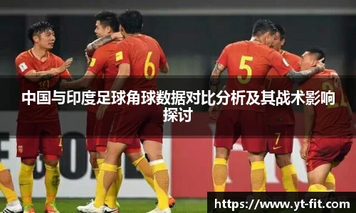 bsport必一(必中)官网