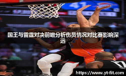 bsports必一·运动