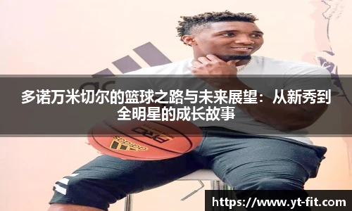 bsport必一(必中)官网