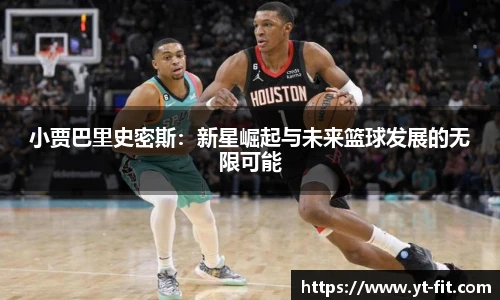 B-sports-Bsports