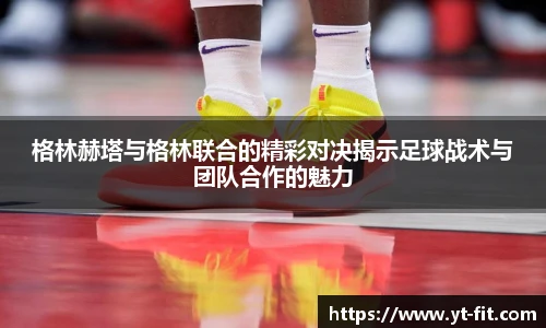 B-sports-Bsports