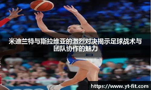 bsport必一(必中)官网