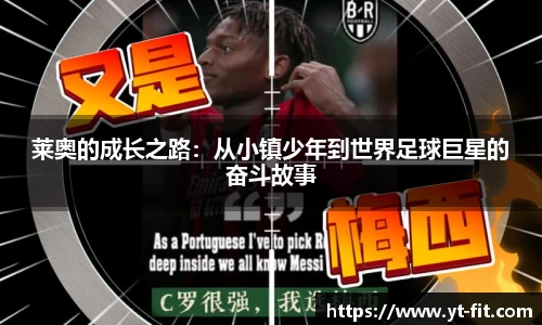 bsports必一·运动
