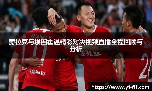 bsports必一·运动