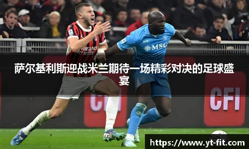 必一·运动(b-sports)官网