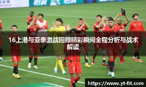 bsport必一(必中)官网