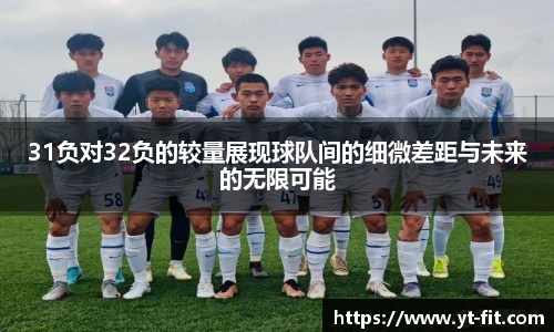 B-sports-Bsports