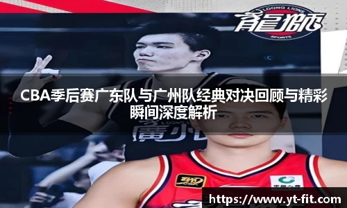 bsport必一(必中)官网